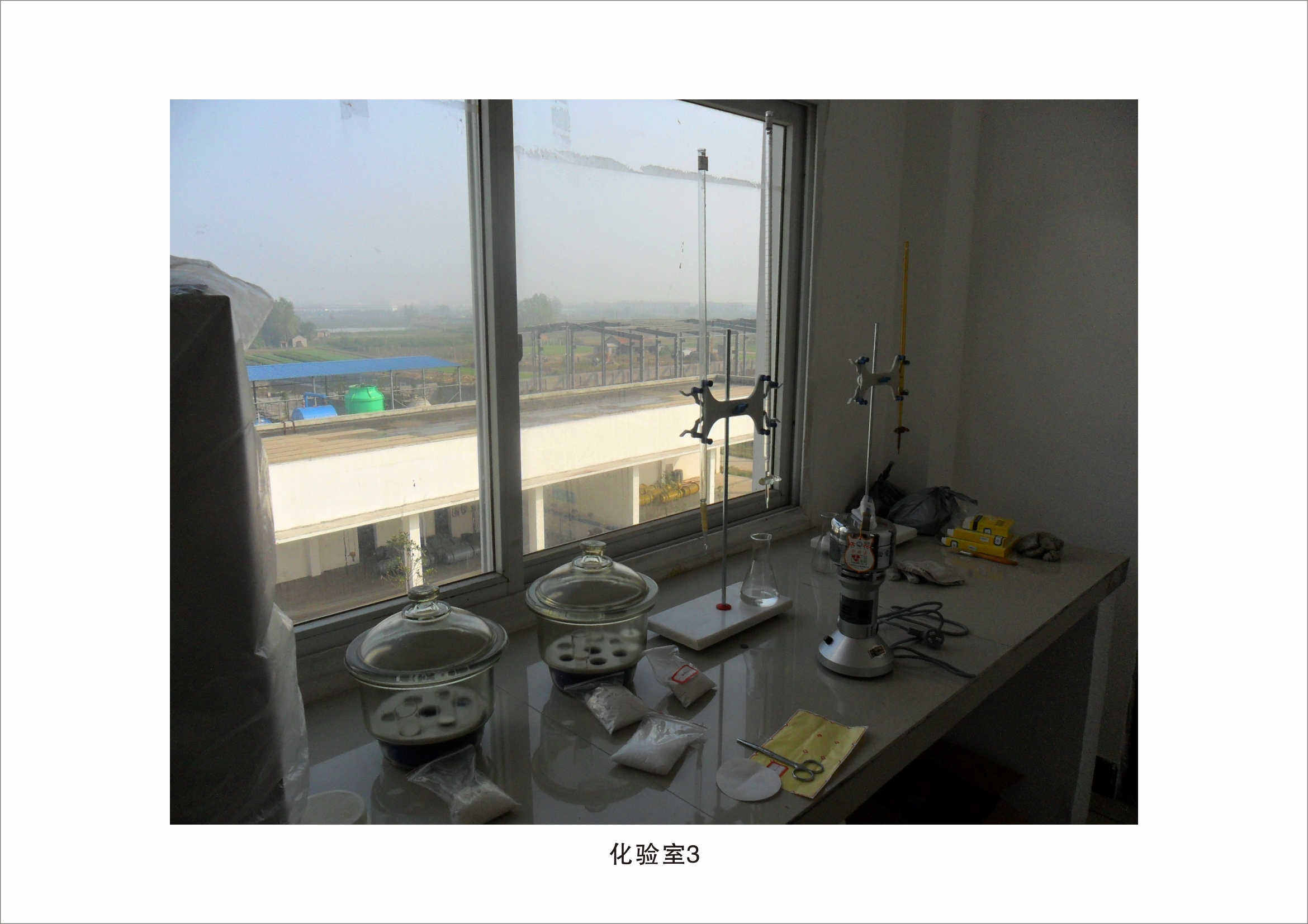 企业相册