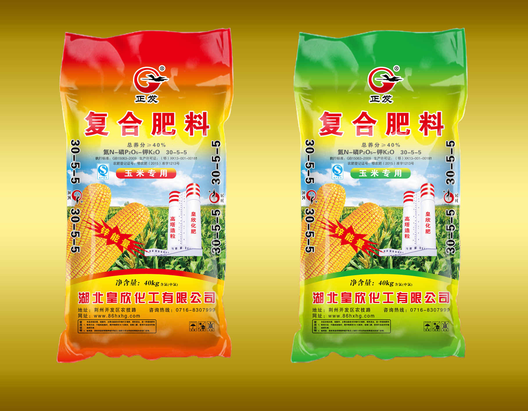 今年复合肥价格会降价吗?