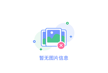新型铵化造粒复合肥在农业生产中的应用研究